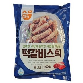 삼양 떡갈비스틱 1kg 5봉, 5개