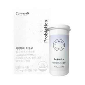 캔틴나인 프로바이오틱스 서퍼데이 더블유 300mg x 30캡슐(9g) t, 30정, 1개