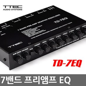 카오디오 TD7EQ 7밴드 프리엠프 이퀄라이저 보스오디오 앰프 엠프 7BAND PRE-AMP GRAPHIC EQUALIZER