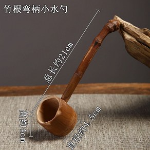 대나무 국자 우동 전통 일본식 숟가락, 21cm, 1개