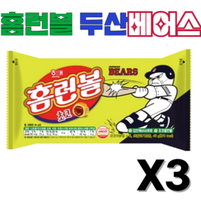 한정판 홈런볼 KBO 야구팀 에디션 두산베어스, 3개, 46g