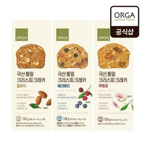 [ORGA] 국산 통밀 크리스피 크래커 3종 2개(40gX6봉), [ORGA] 국산 통밀 크리스피 크래커 3종 2개(40, 2개