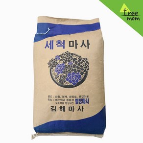 트리맘 세척마사토 대립 20kg - 대용량 화분 분갈이흙, 1개