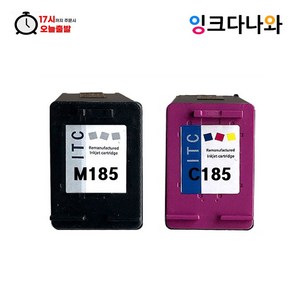 삼성 INK-M185 C185 재생잉크 SL-J1680 J1683 J1685, M185 검정 대용량재생(정품3배용량), 1개