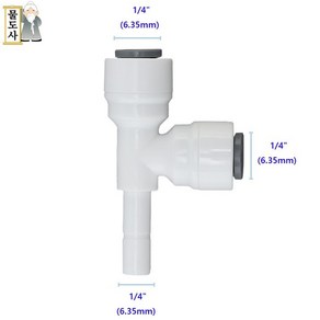 ((스템피팅)) 물도사 정수기피팅 부품 스템T피팅 A: 6.35mm B:9.5mm G:6.35mm티형, 스템T피팅 A(6mm), 1개