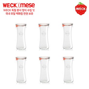 WECK 독일 웩 밀폐용기, 1개, 758 6p