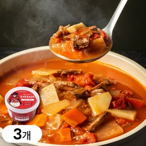 아이엠그라운드 마녀스프 클렌징 3일 식단관리 패키지 토마토 비프 스프 스튜 토마토수프 한끼 아침식사대용