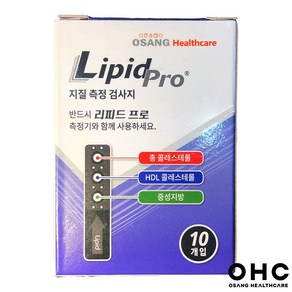 OHC 오상헬스케어 국산 리피드프로 고지혈 콜레스테롤측정기 TC/TG/HDL/LDL 스트립(시험지), 1개, ILM-0001A-TC