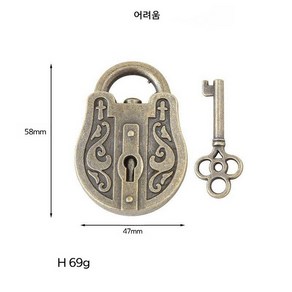 제갈공명 퍼즐 아연 합금 잠금 장치 마법 합금 교육 장난감 지력개발