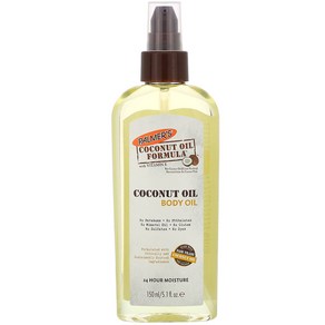 Coconut Oil Formula Body Oil 150ml