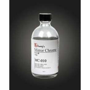 쿵스 도료 MC-010 미러크롬 80ml