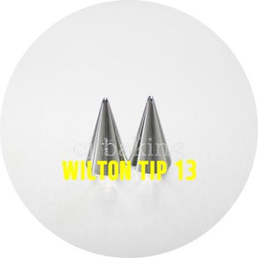 WILTON TIP 윌튼팁13