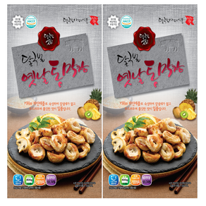 달구벌 옛날 통막창 400g