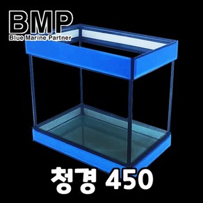 다팜아쿠아 BMP 피시박스 청경450 12T 오픈형 자반 사각 유리 어항 수조 (450x300x400mm), 1개