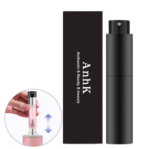 안크 뚜껑없이 돌려쓰는 펌핑식 충전 향수공병 5ml, 1개, 블랙