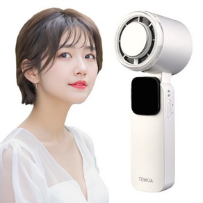 TEMOA 초강력 무소음 휴대용 선풍기 접이식 급속 냉각 미니 손선풍기, 퓨어화이트