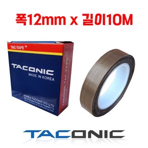 테프론테이프 타코닉테이프 6085 규격별판매 12.5mm 15mm 25mm 50mm, 1개