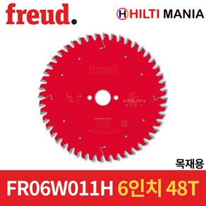 프레우드 FR06W011H 원형톱날 목재용 팁쏘 6인치 48T LP40M007 후속 켜기날, 1개