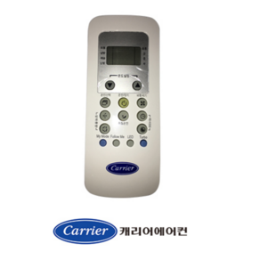 [정품]캐리어리모컨CSF-A060CS CSF-A100CS ARC06FWE ARC06FQT CSV-A073AC CSV-A103AC ARC07VRC AMC06VGH RG56N/BGEF, 1개