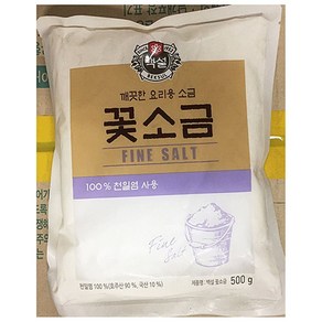 꽃소금(백설 500g)X4, 1개, 제이샵 본상품선택, 500g