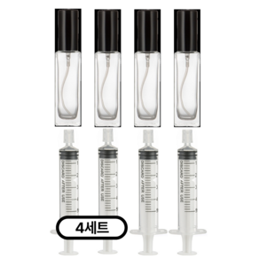 리빙패션 휴대용 미니 향수 공병 10ml + 소분 주사기, 4세트, 검정 투명 + 소분 주사기