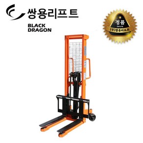 종혁산업 포크리프트 수동 스태커 1단형 1000kg SYC-1016