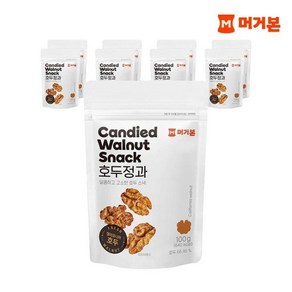 [머거본] 호두정과 100G x 9봉, 9개