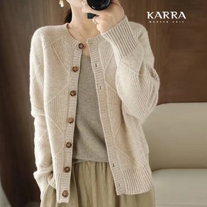 카라 KARRA 더블트위스트가디건 A3F0408