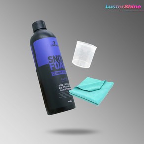 디크로닉 스노우폼 프리워시 카샴푸 APC 고농축 세제 세정제 A 세트, 1개, 500ml