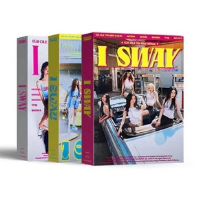 [애플뮤직 정품 럭키드로우 포카 특전 2장 증정] 여자아이들 (G)I-DLE 미니 7집 아이 스웨이 앨범 I SWAY 클락션 미개봉 (포스터 미포함), 웨이브 WAVE(옐로우) 버전+애플뮤직 포카 특전 2장