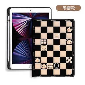 DR 아이패드 케이스 ipad 2019/2020 10.2인치/ 팬슬 수납홀더, 1개, 블랙