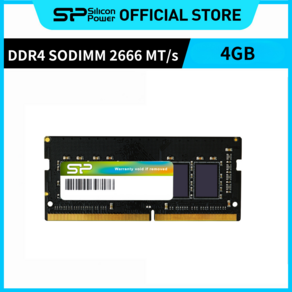 실리콘파워 Silicon Power DDR4-2666 PC4-21300 노트북용 램 패키지 메모리 RAM