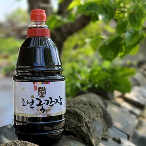 재래식 전통 메주 시골집 조선국간장 1.8L