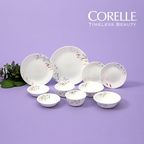 CORELLE 코렐 몬테베르데 2인 10P 세트 찬기 접시 공기 대접, 1개