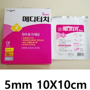 일동 메디터치5 5mm 친수성드레싱 10X10cm 10매 욕창+yd2953ea yun*32832Wb, 1개