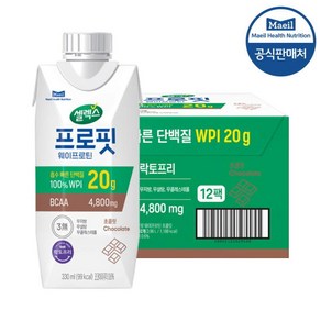 [매일헬스뉴트리션] 프로핏 WPI 프로틴 드링크 초콜릿 330ML 12팩, 12개