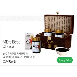 홍삼만 가득 홍삼100% 고려홍삼정 240g / 240g*2EA 나무상자 선물용 HACCP인증 금산에서 직접 홍삼을 숙성시켜 만든 홍삼 100% 농축액 건강선물, 1. 고려홍삼정 240g 종이상자, 1세트