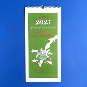 2025 콤마비 일러스트 벽걸이 캘린더 달력, 1개