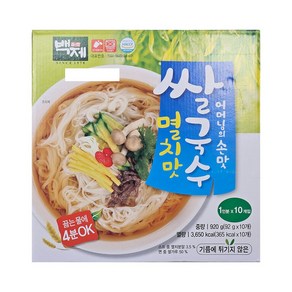 백제 멸치맛 쌀국수 92g x 10개입 선물세트, 10개