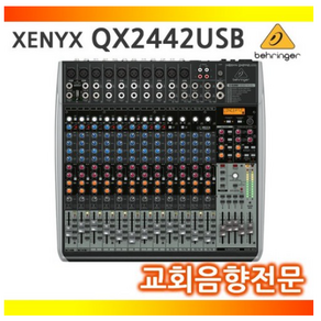 Behinge XENYX QX2442USB