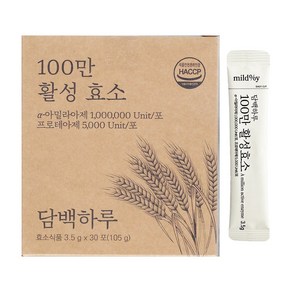 담백하루 100만 활성효소 3.5g 30포 1박스, 1개, 105g