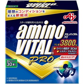 아미노바이탈 프로 3800mg 30포 aminoVITAL 아미노산 BCAA 등 비타민 함유 보충제, 1박스, 132g