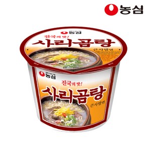 농심 사리곰탕 컵라면 큰사발 111g