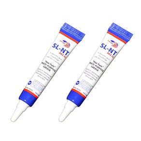 센티넬 다목적 구리스 12g 튜브형 소형 2개 세트 미국산 미제 키보드 커피머신 식품용 식용 윤활제 방청 고온 내열