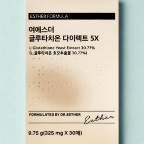 에스더포뮬러 여에스더 글루타치온 다이렉트 필름 5X 325mg x 30매 1박스, 1세트