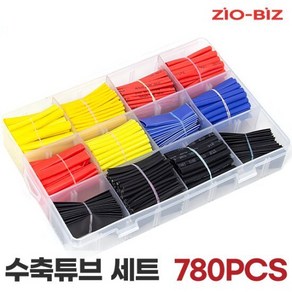 [수축튜브 세트_780PCS(휴대용케이스 증정)] 전선보호 전선수축튜브 전선연결커넥터 전선케이블정리, 1개