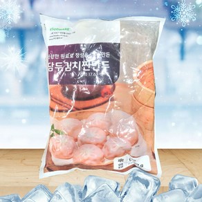 냉동 담두 푸드웨어 김치찐만두 1400g (28gx50ea) 아이스박스 기본제공, 1개, 1.4kg