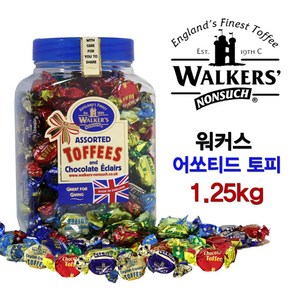 지우개연필증정 + 크리스마스 사탕 캔디 젤리 도윤맘열심몰, 1개, 1.25kg