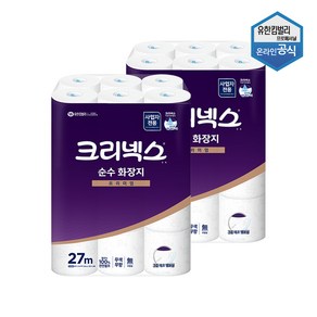 크리넥스 순수 화장지 27m 24롤 x 2팩 두루마리 3겹 4518063, 24개입, 2개