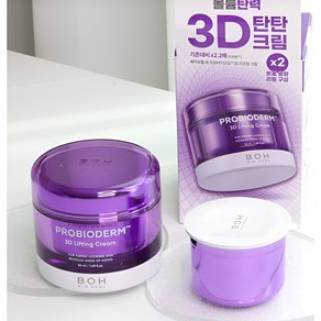 [본품+리필] 바이오힐보 프로바이오덤 3D 리프팅 크림, 2개, 100ml